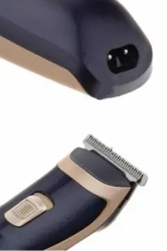 Tıraş Makinesi Vücut Tüy Kesme Kısaltma Şekillendirme Paslanmaz Çelik Bıçaklı