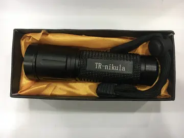 Trnikula Beyaz Led Işıklı Mini Fener