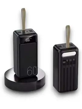 60.000 MAH POWERBANK