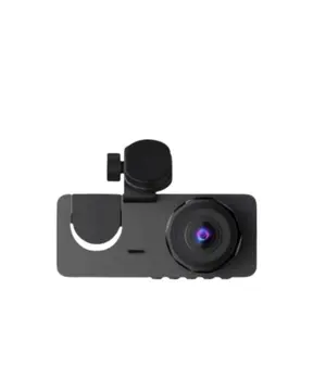 Full HD Çözünürlüklü Üç Kameralı Araç İçi Kamera – Park ve Sürüş Güvenliği