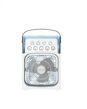 Mini Klima Fan | USB'li 7 Renk Gece Işığı 3'ü 1 Arada Fonksiyon