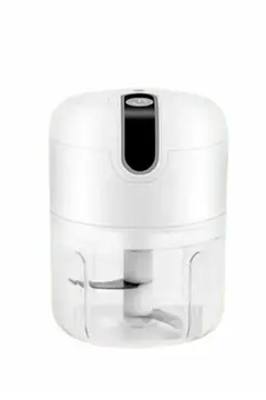 Mini El Rondosu Şarjlı Doğrayıcı Taşınabilir Rondo Blender 250 ML