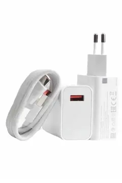 Beyaz Ultra Plus Hızlı Şarj Seti Şarj Adaptörü ve Kablosu 67W