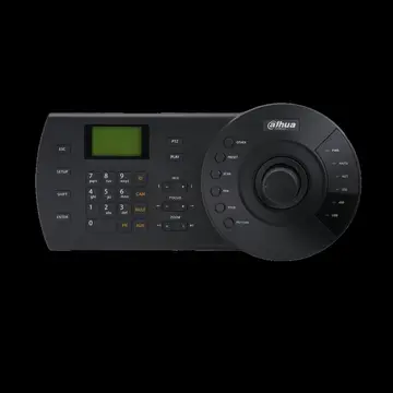 DAHUA NKB1000-E  HDCVI/IP Kontrol Klavyesi(1923)