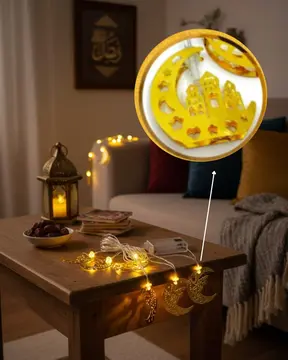 Ramazan Minare Detaylı Hilal LED Işık Günışığı Sarı Metal Süs