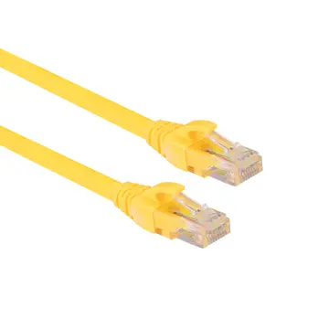 S-Link SL-CAT601YE CAT6 Patch 1Mt Kablo (Sarı)(1923)