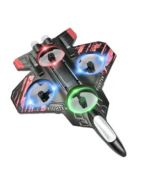Uzaktan Kumandalı Drone Uçak LED Işıklı 360 Derece Akrobatik Hareket Özellikli