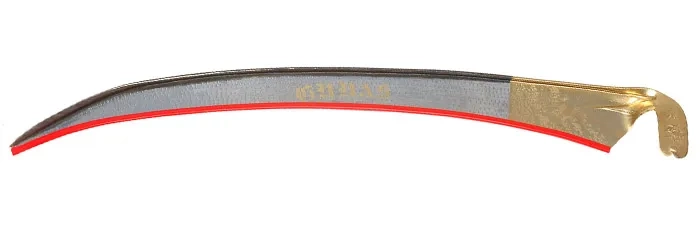 Tırpan 65 Cm - Ot, Ekin, Bahçe Biçme