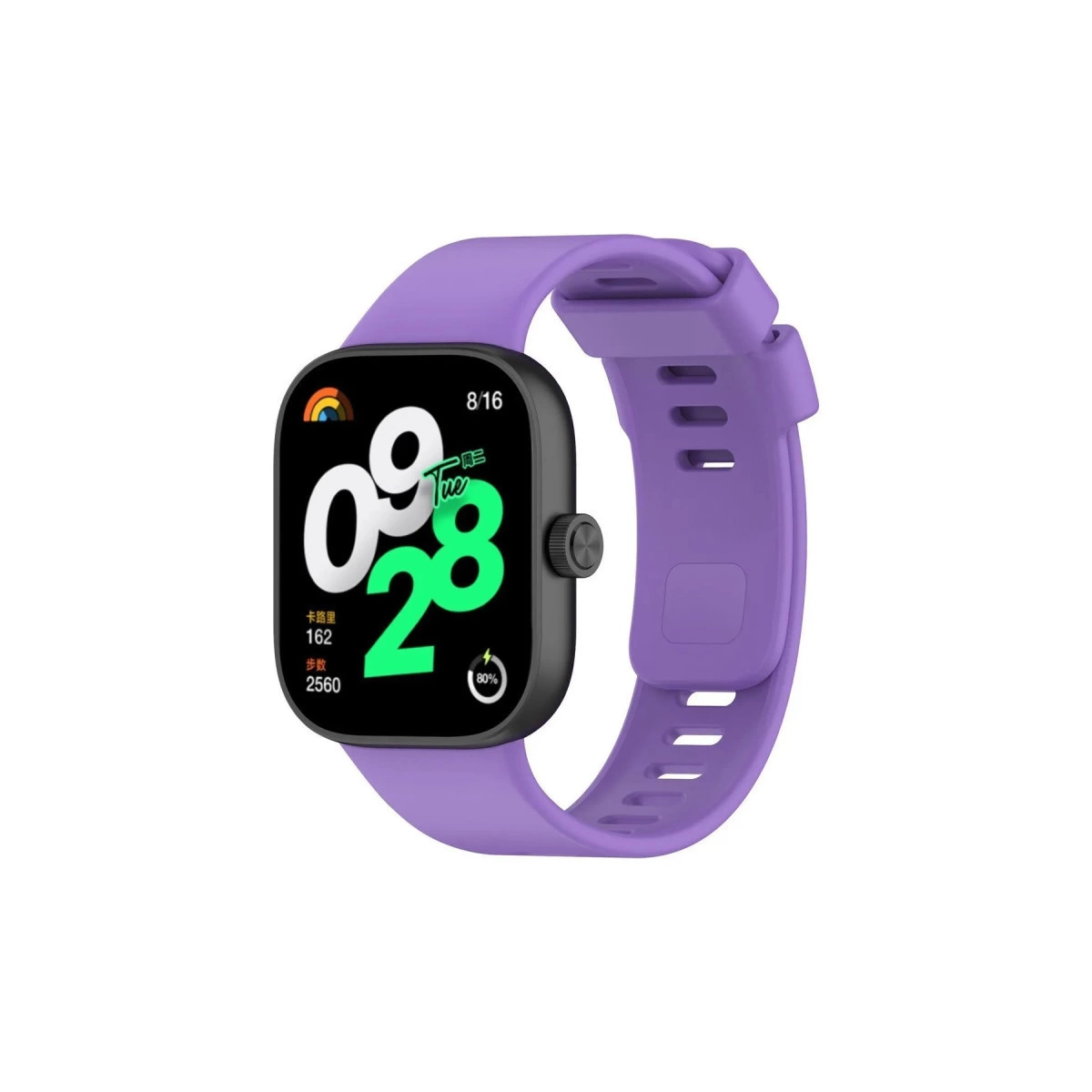 Xiaomi Redmi Watch 4 Klasik Kordon - Lila