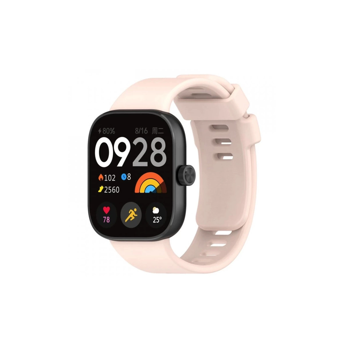 Xiaomi Redmi Watch 4 Klasik Kordon - Yıldız Işığı